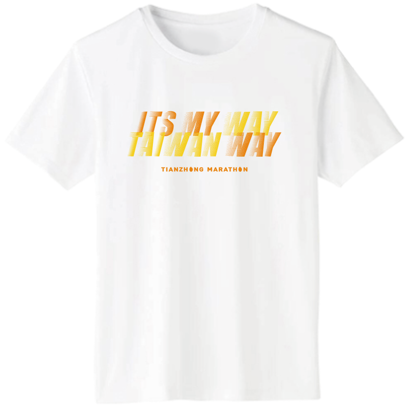 【田中馬獨家】ITS MY WAY 超速排汗T 白 (S/M/L/XL)