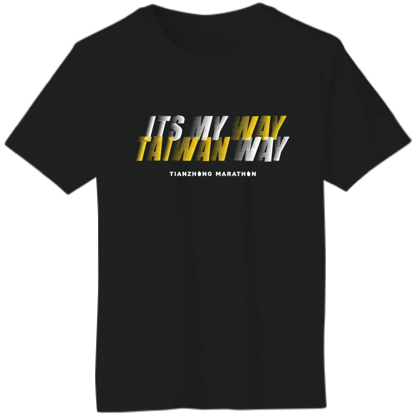 【田中馬獨家】ITS MY WAY 超速排汗T 黑 (XS/S/M/L/XL)