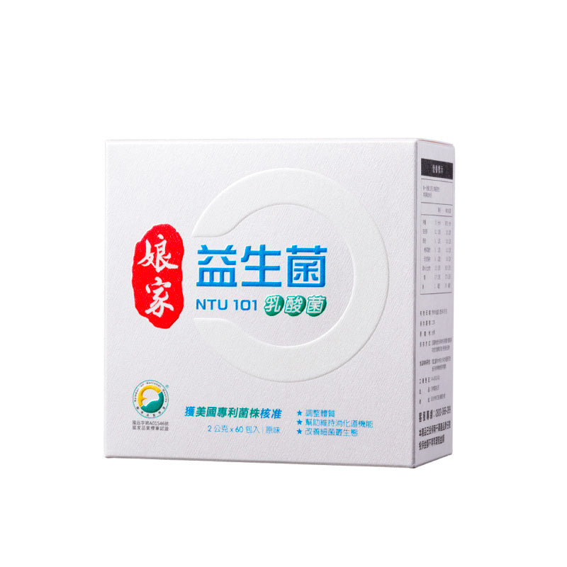 🔥新品上架🔥【娘家】益生菌60包/盒 3盒組