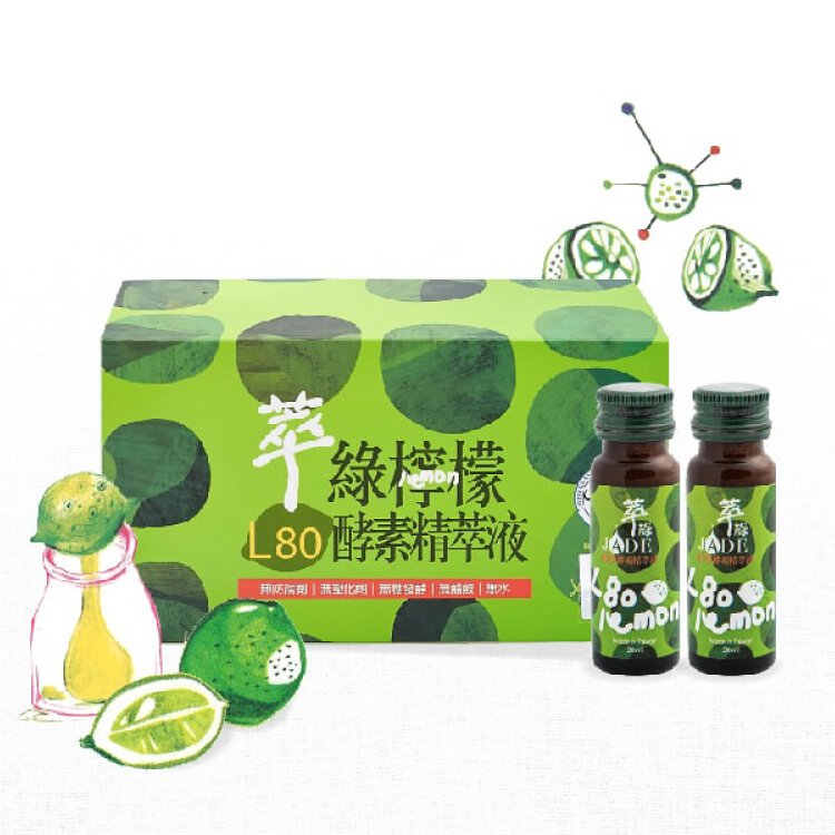 【萃綠】檸檬酵素精萃液(20mlx12瓶)