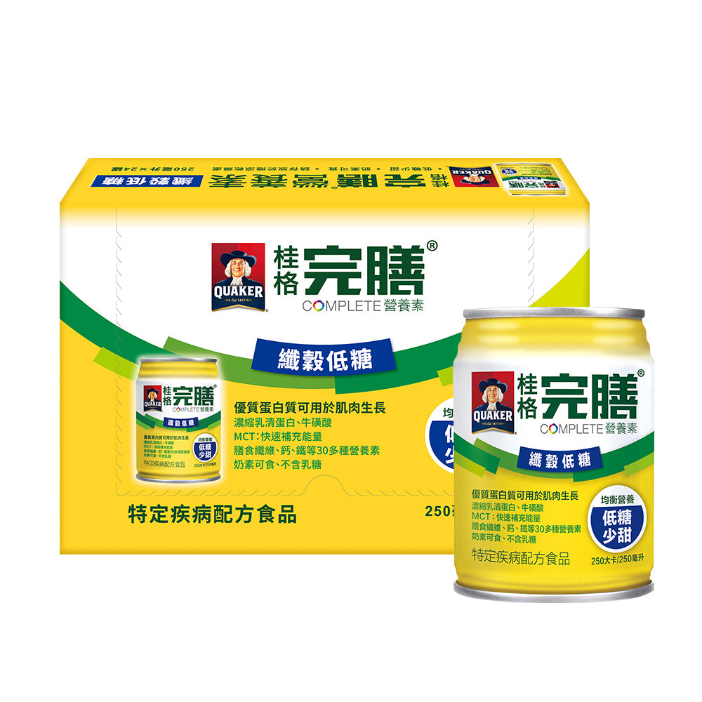 【桂格】完膳纖穀低糖配方250MLx8罐/盒