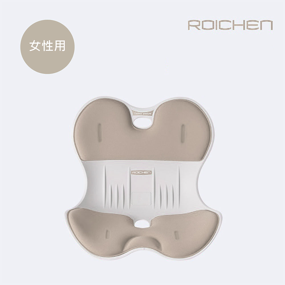 🔥新色上市🔥【Roichen】正脊坐墊—女/男/兒童款 (紅/灰/黑/薄荷綠/咖啡色/粉色/🆕奶茶色)★人體工學，讓坐感更舒適