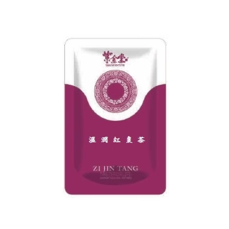 🎁 (贈品)【紫金堂】紅棗茶單入 (效期:2025/06/08) (Discount)