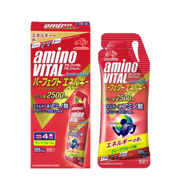 【aminoVITAL】amino Shot 胺基酸能量飲