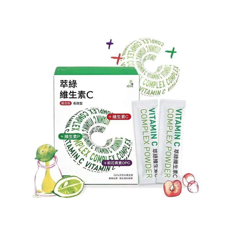 【萃綠】檸檬維生素C複合粉(30包/盒)