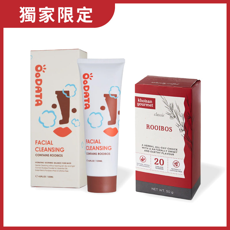 ✨夏季限定75折✨【紫金堂/科伊桑】博士茶潔面霜(120ml)x1+【紫金堂】紅博士茶(20包/盒)x1