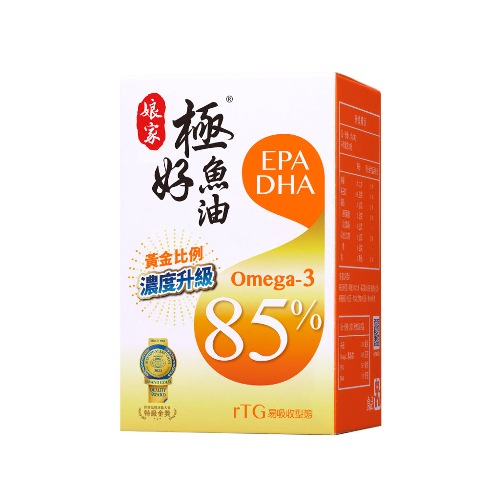 🔥新品上架🔥【娘家】極好85%魚油軟膠囊60粒