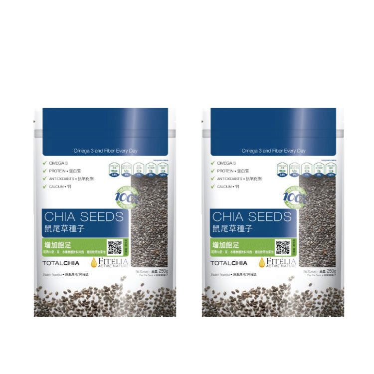 【TOTAL CHIA】奇亞籽(250g) x4包贈晶透耐熱玻璃瓶630ml(黃/粉隨機出貨)x1