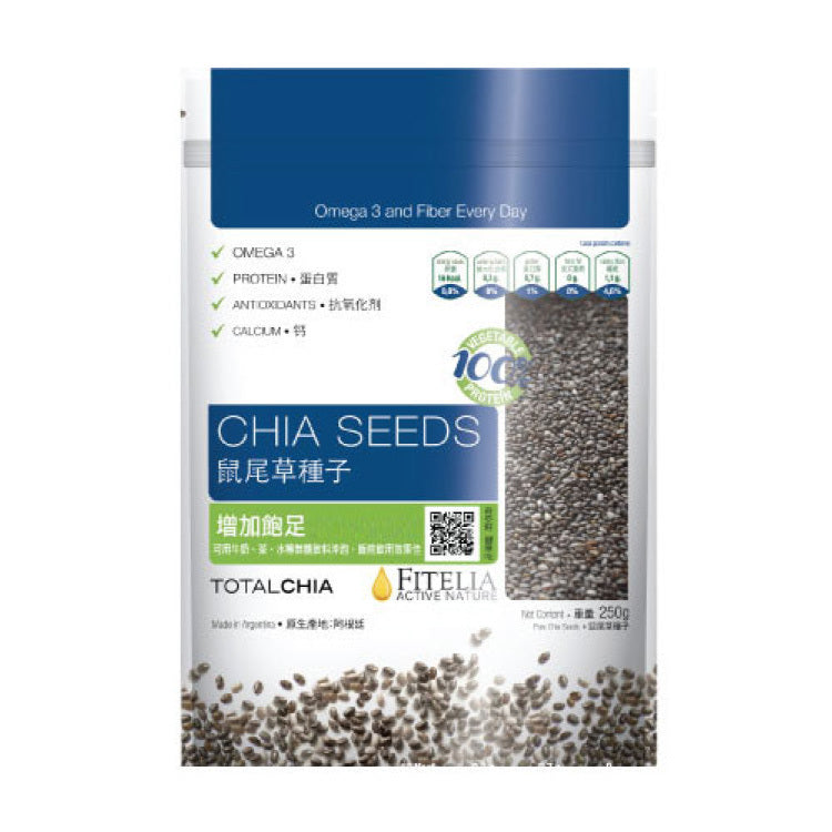 » ⚡️會員限定8折加購⚡️【TOTAL CHIA】奇亞籽(250g) (Discount)