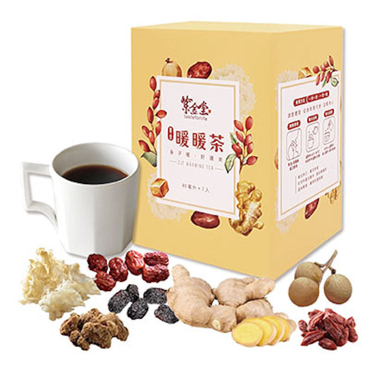 限定賣場【紫金堂】暖暖茶 (7包/盒)