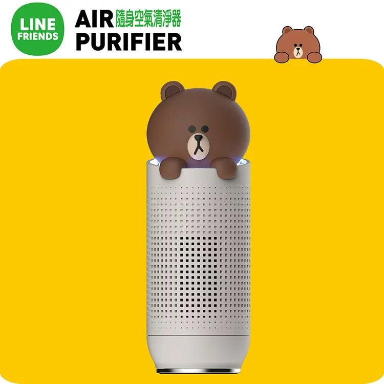 韓國原裝進口【LINEFRIENDS】 熊大隨身空氣清淨機🔥贈送3個過濾網🔥