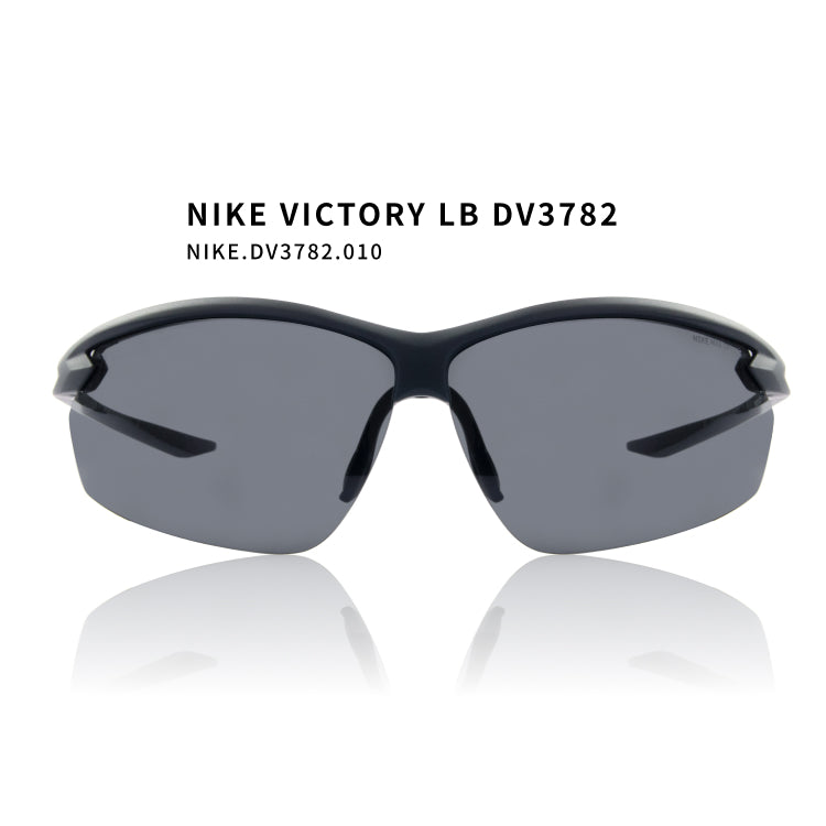 【Nike Vision】VICTORY LB DV3782.010(PNS-129-AF)｜ 亞洲熱銷款太陽眼鏡