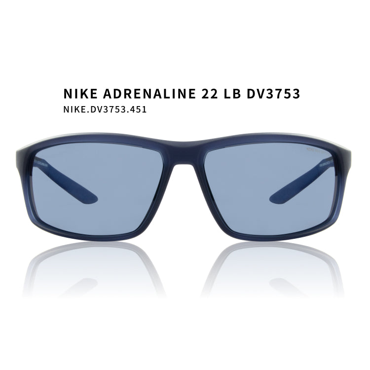 【Nike Vision】ADRENALINE 22 LB DV3753.451(PNS-127B-AF)｜ 亞洲熱銷款太陽眼鏡