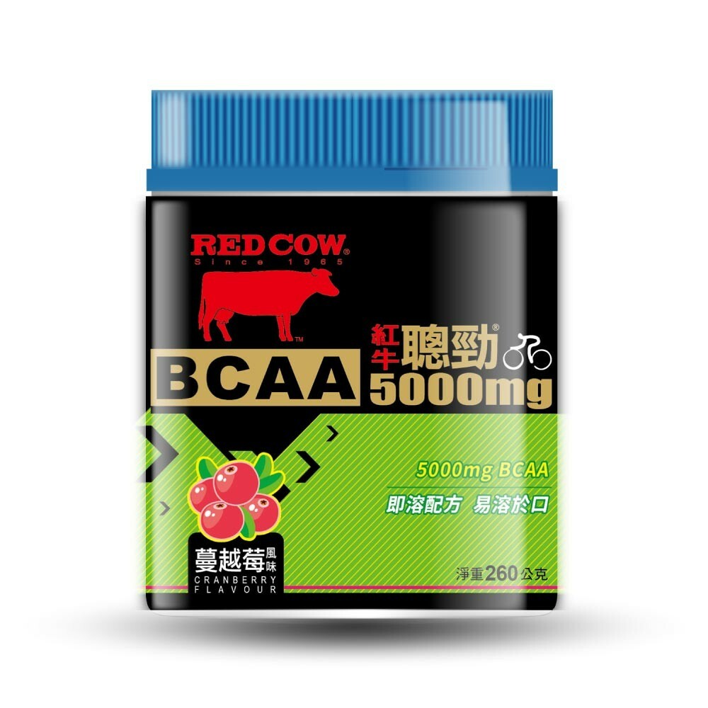 【紅牛聰勁】BCAA 5000MG罐裝(260g/罐)