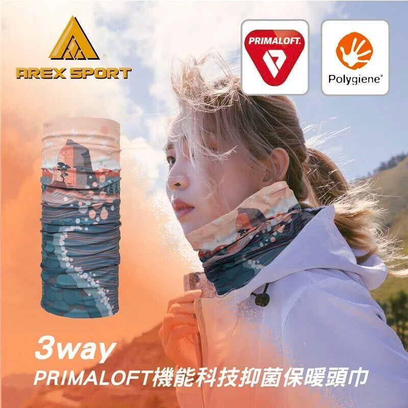 【AREX SPORT】3way PRIMALOFT機能科技抑菌頭巾-百岳之美-大霸尖山