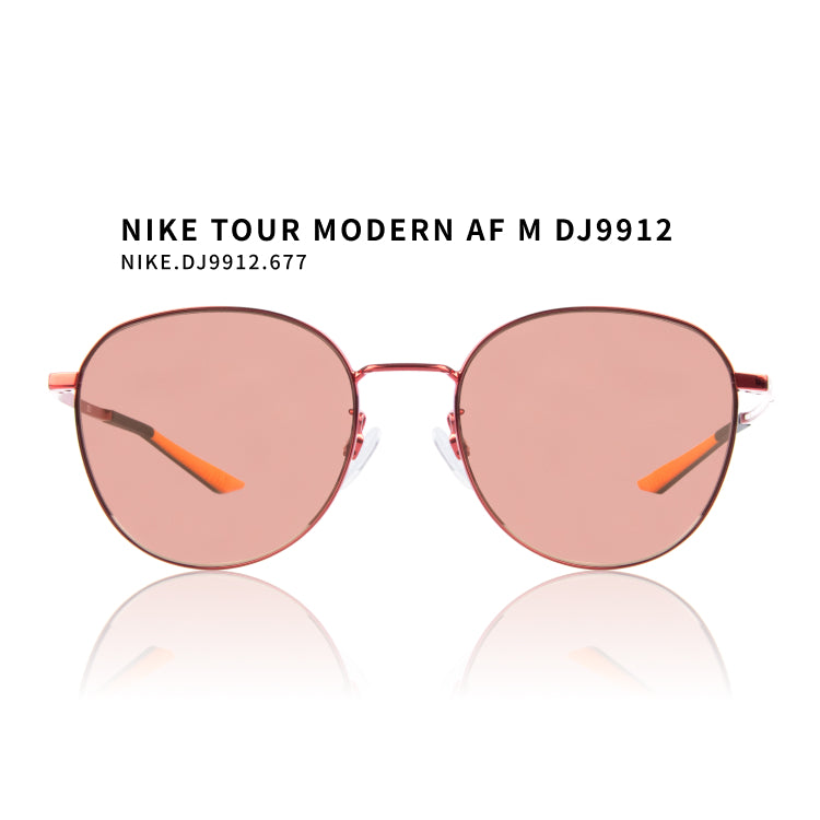 【Nike Vision】TOUR MODERN RD AF M DJ9912.677｜ ASIAN FIT 亞洲版型太陽眼鏡