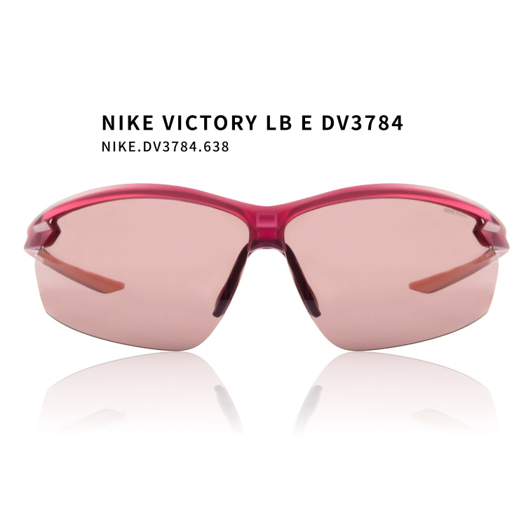 【Nike Vision】VICTORY LB E DV3784.638｜ 亞洲熱銷款太陽眼鏡