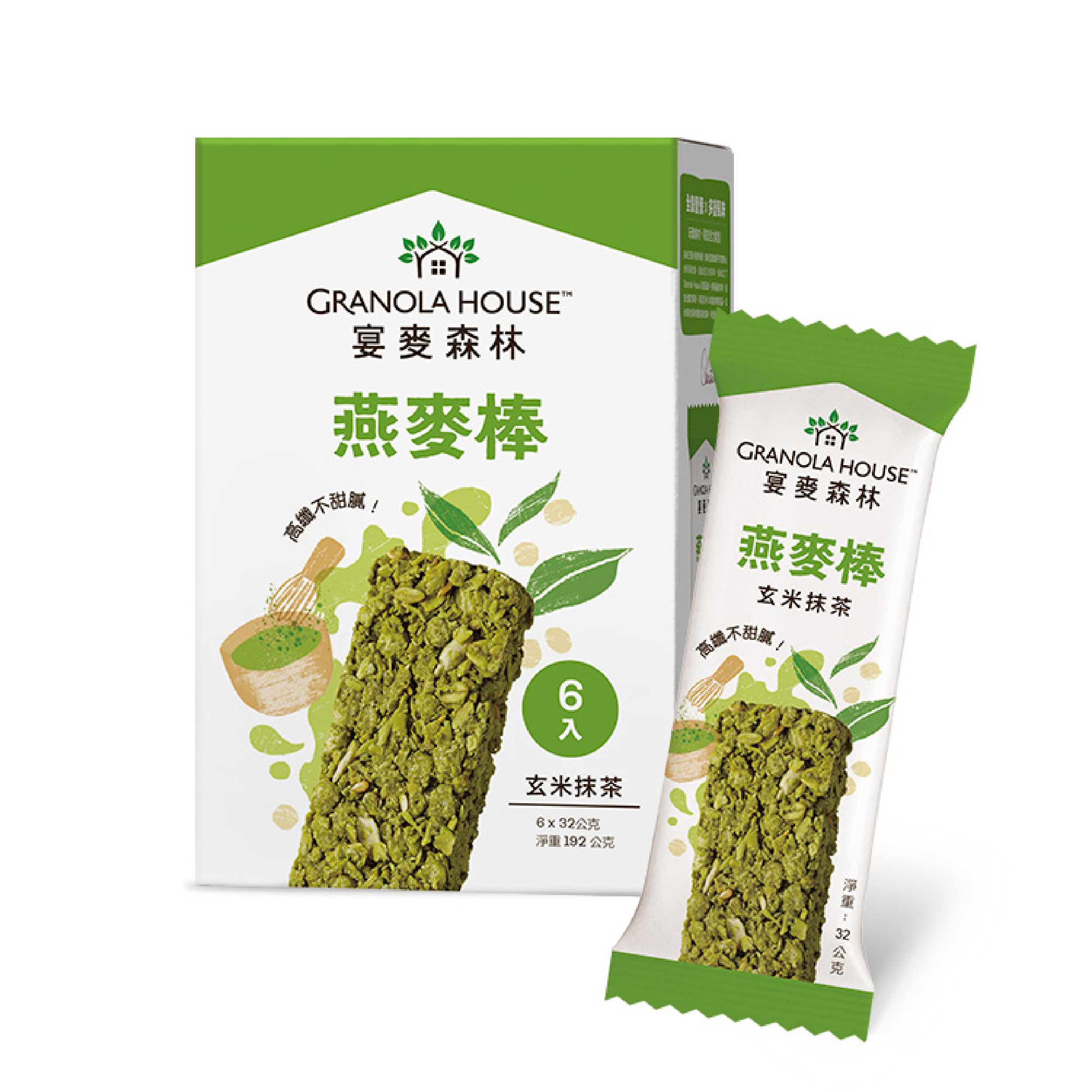 【Granola House】纖脆燕麥棒-玄米抹茶(6支/盒)
