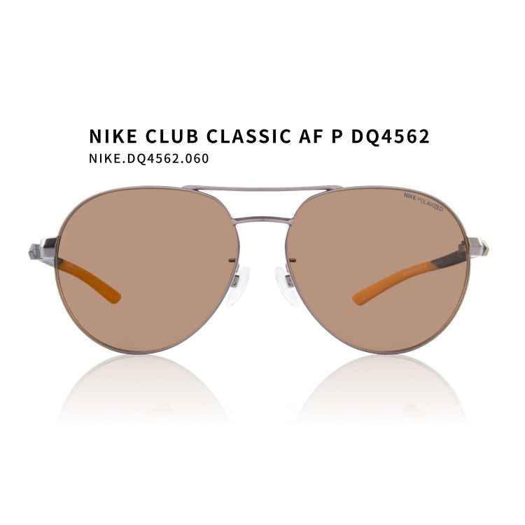 【Nike Vision】CLUB CLASSIC AF P DQ4562.060｜ ASIAN FIT 亞洲版型太陽眼鏡