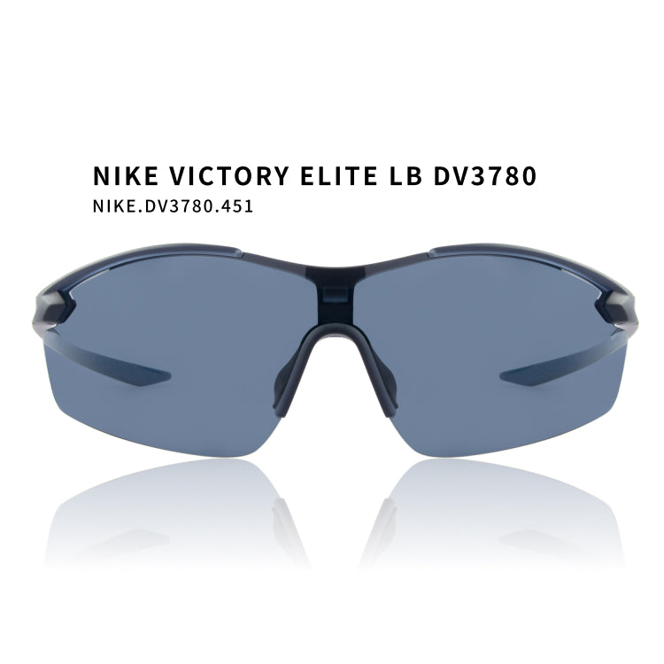 【Nike Vision】VICTORY ELITE LB DV3780.451(PNS-128-AF)｜ 亞洲熱銷款太陽眼鏡