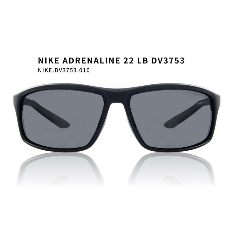 【Nike Vision】ADRENALINE 22 LB DV3753.010(PNS-127B-AF)｜ 亞洲熱銷款太陽眼鏡