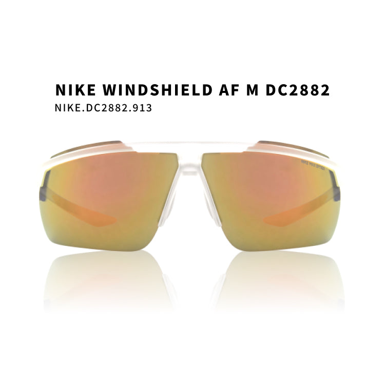 【Nike Vision】WINDSHIELD AF M DC2882.913｜ASIAN FIT 亞洲版型太陽眼鏡