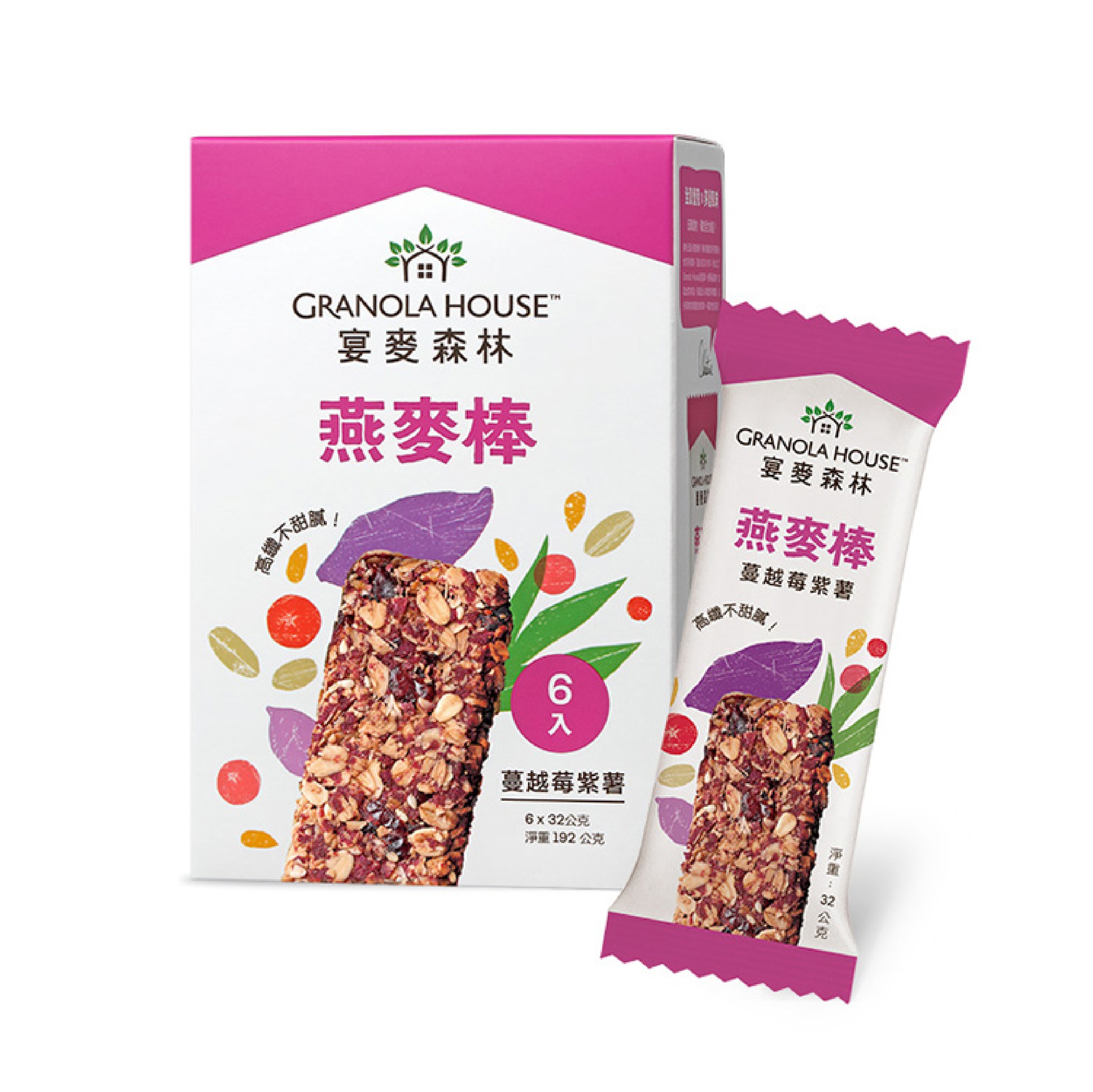 【Granola House】纖脆燕麥棒-紫薯蔓越莓(6支/盒)