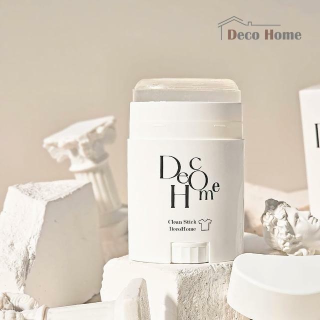 【DecoHome】清潔去污棒 1入★無需洗滌去除污漬