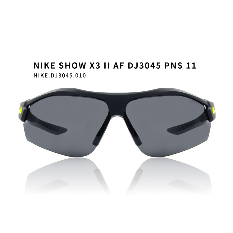 【Nike Vision】SHOW X3 II AF DJ3045.010(PNS 11)｜ASIAN FIT 亞洲版型太陽眼鏡
