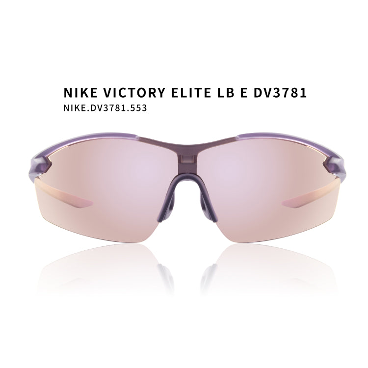 【Nike Vision】VICTORY ELITE LB E DV3781.553(PNS-128-AF)｜ 亞洲熱銷款太陽眼鏡