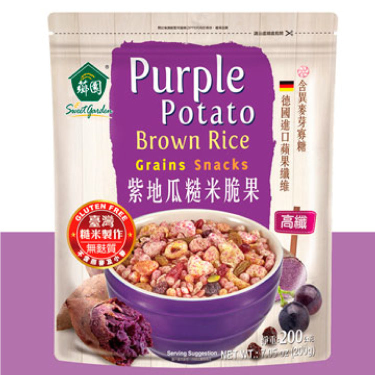 【薌園】紫地瓜糙米脆果200g