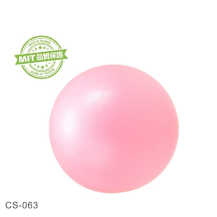 【強生】瑜珈抗力球(25cm) CS-063