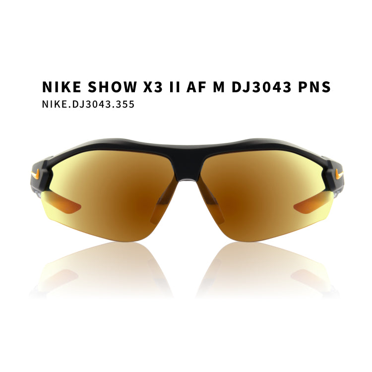 【Nike Vision】SHOW X3 II AF M DJ3043.355 PNS｜ ASIAN FIT 亞洲版型太陽眼鏡