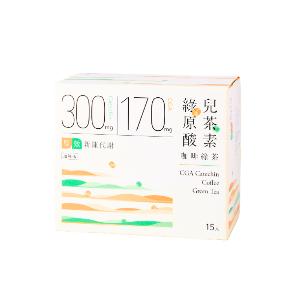 ⚡30秒冷泡茶⚡【發現茶】綠原酸兒茶素咖啡綠茶 (15入/盒)
