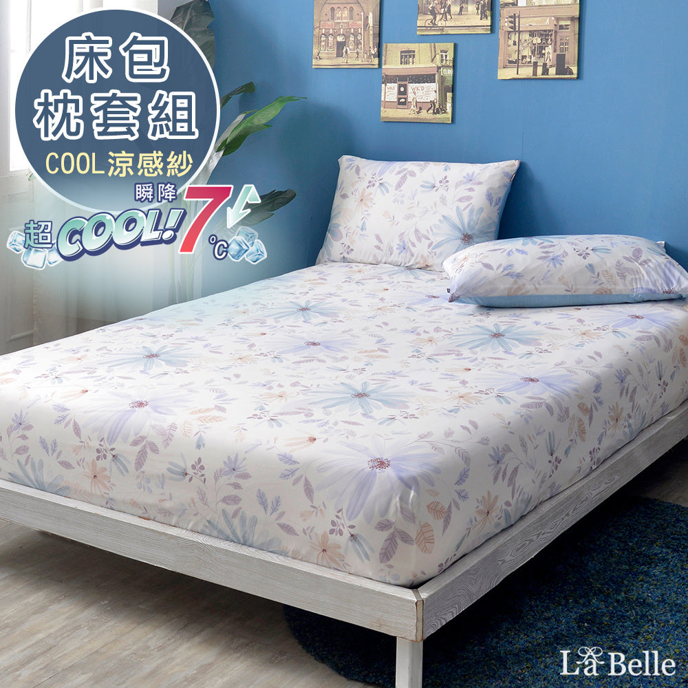 義大利La Belle《春氛起舞》超COOL超涼感床包枕套組（單人／雙人）