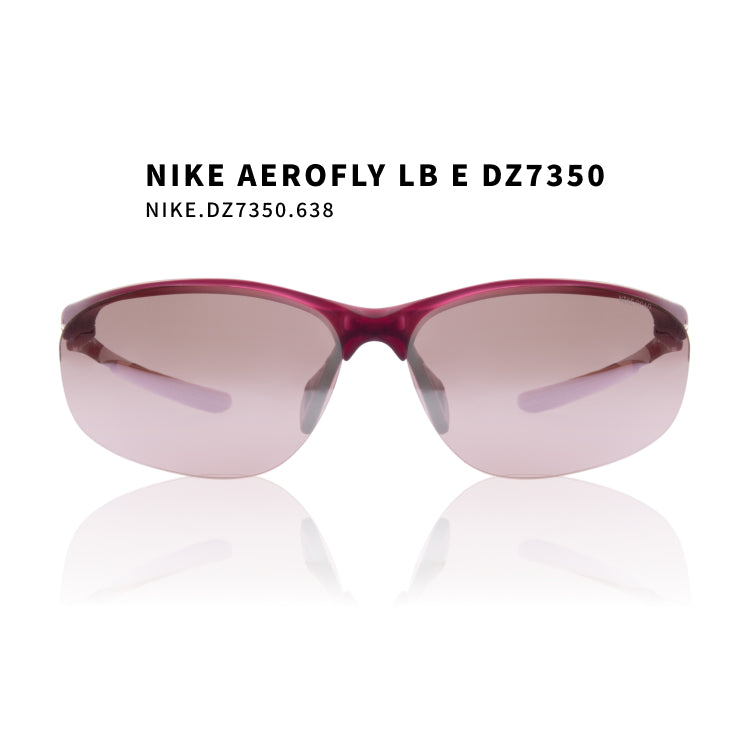 【Nike Vision】AEROFLY LB E DZ7350.638 ｜ 亞洲熱銷款太陽眼鏡